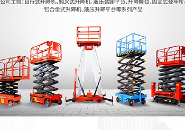 河津​出口成为核心增长引擎