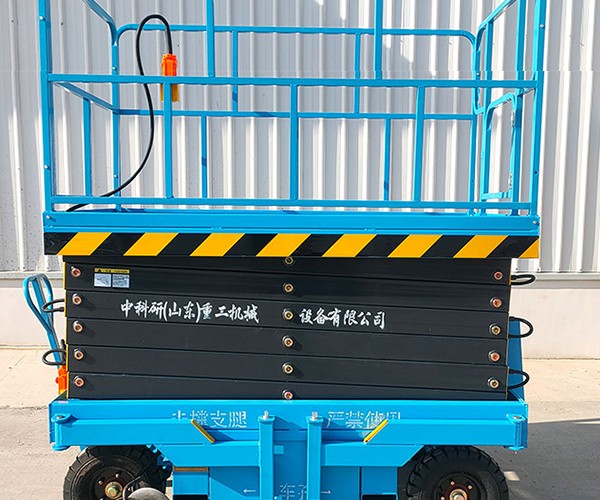 河津自行走升降机